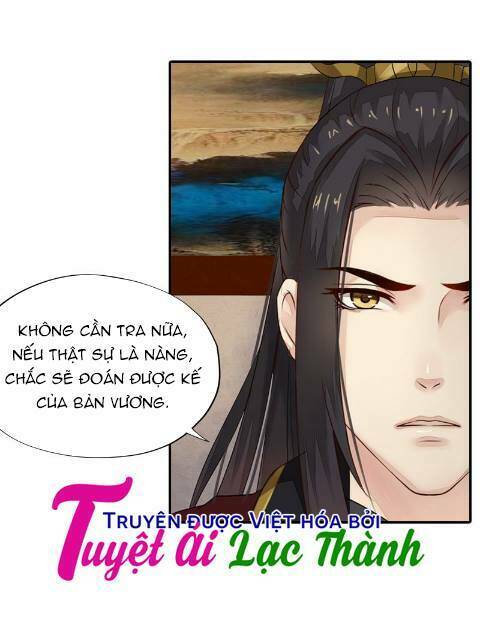 Cô Phương Bất Tự Thưởng (Màu): Chapter 27