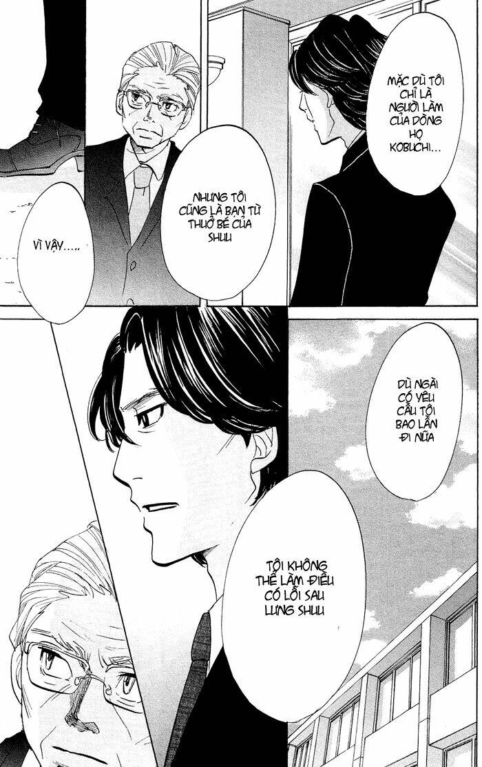 Kuragehime: Chapter 14