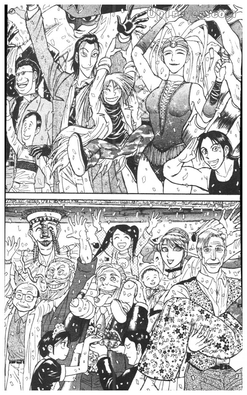 Fujita Kazuhiro: Chapter 43