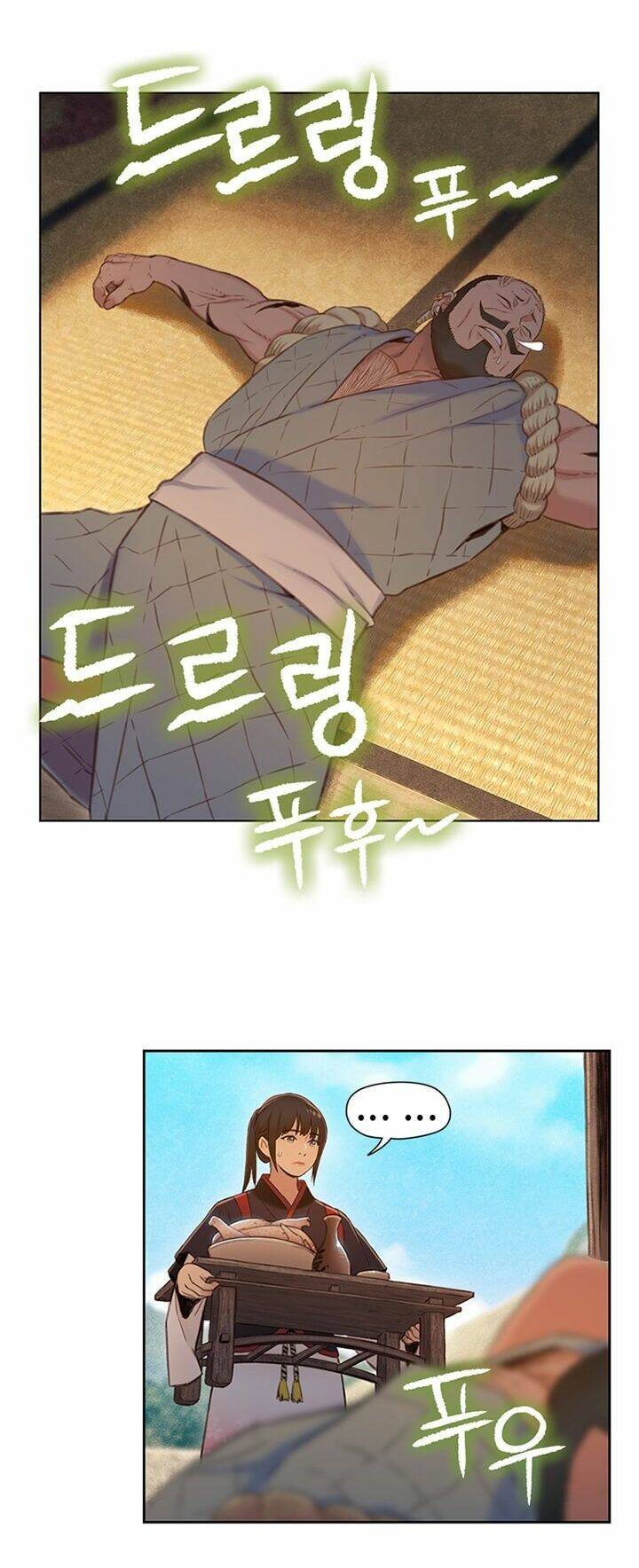 Yin And Yang Master: Chapter 4