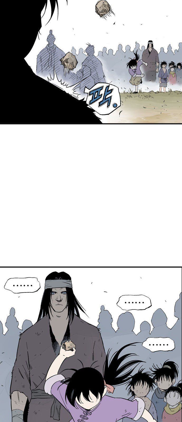 Cao Thủ 2: Chapter 93