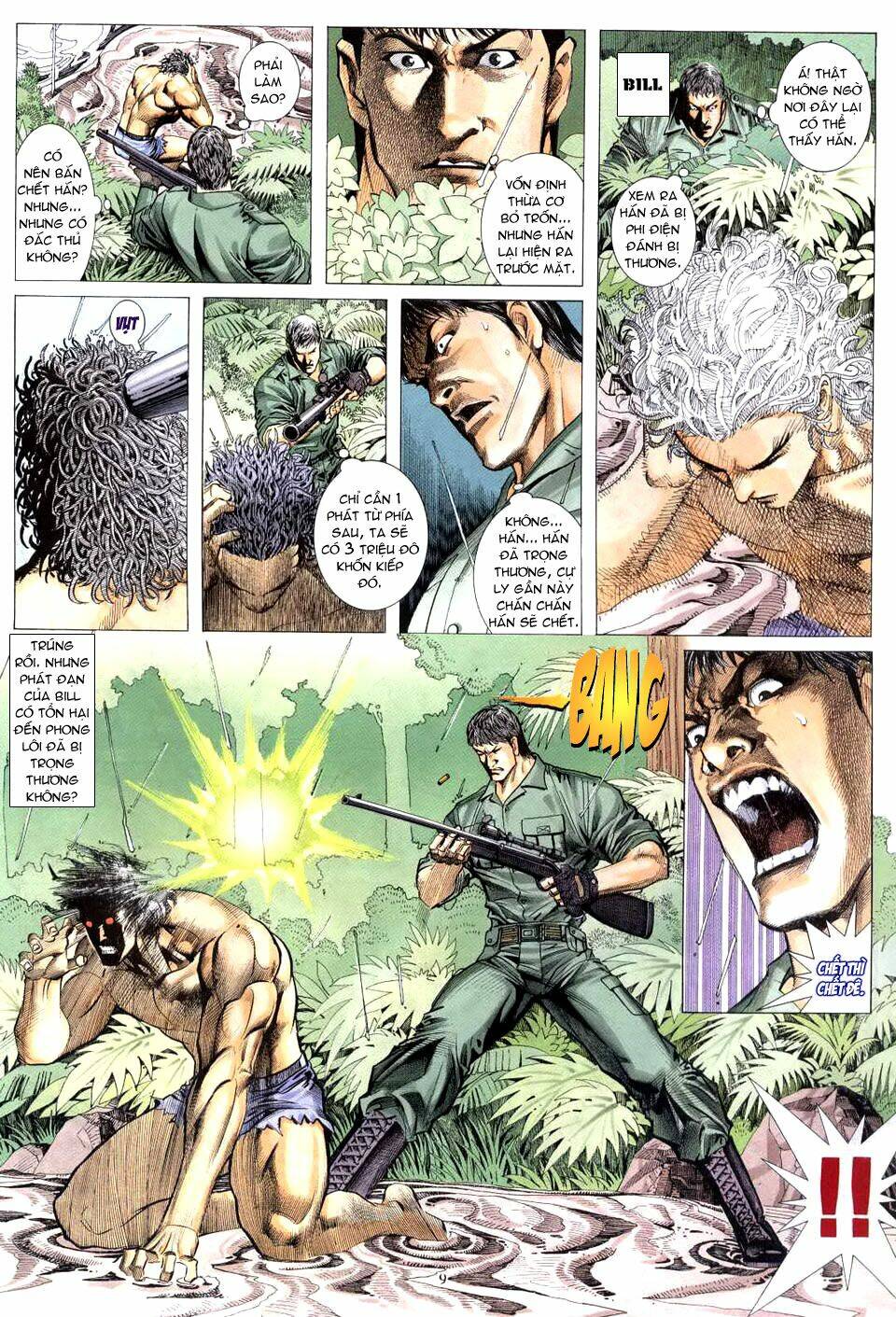 Phong Lôi: Chapter 4