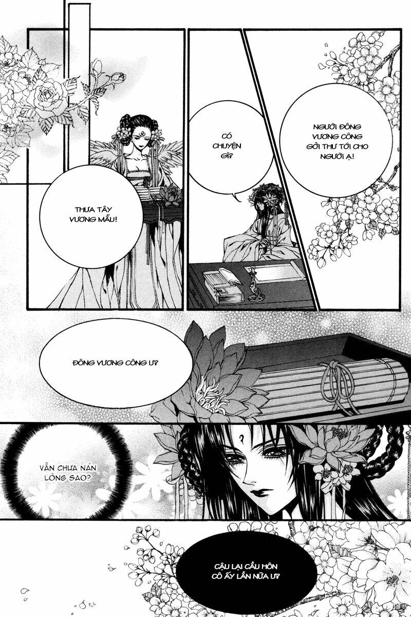 Tân Nương Của Thủy Thần: Chapter 84