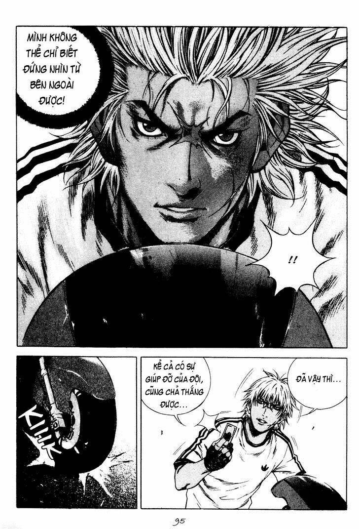 High School: Chapter 73