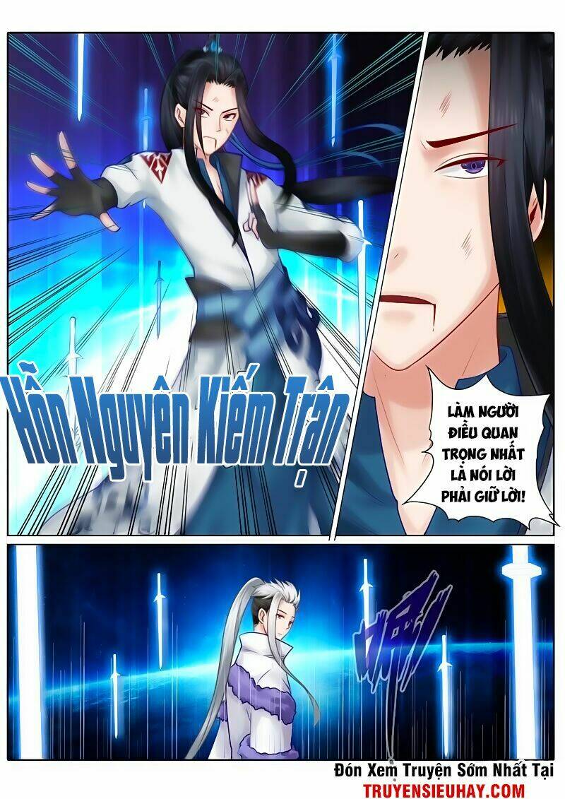 Chư Thiên Ký: Chapter 96
