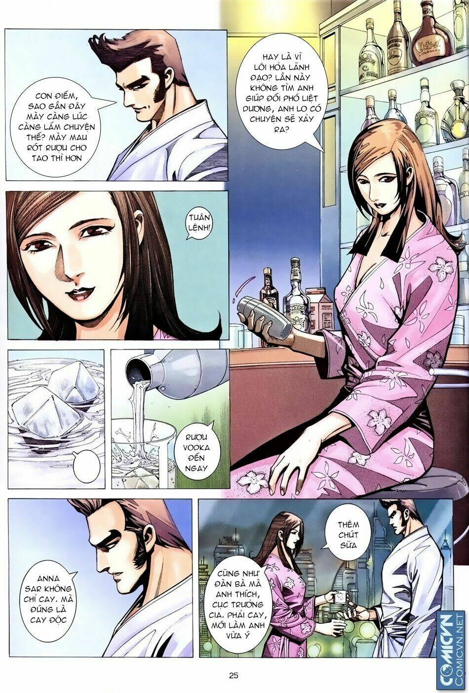 Xích Trụ Phạn Đường: Chapter 23.2