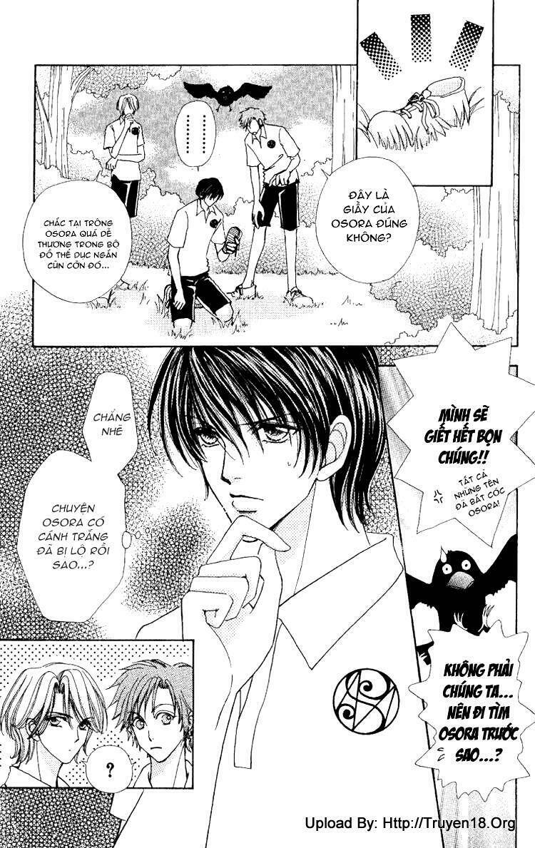 Lovely Monster: Chapter 11