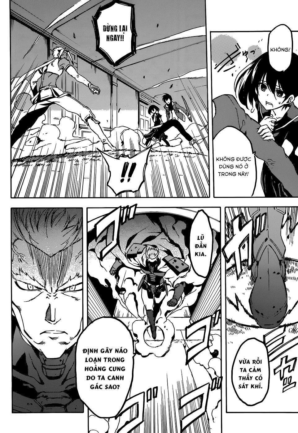 Akame Ga Kiru: Chapter 47