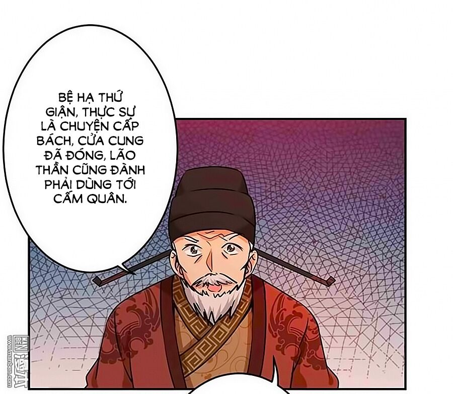 Vương Gia ! Ngươi Thật Bỉ Ổi !: Chapter 322