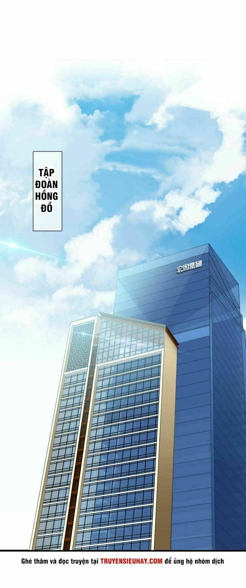 Đô Thị Chí Tôn: Chapter 2