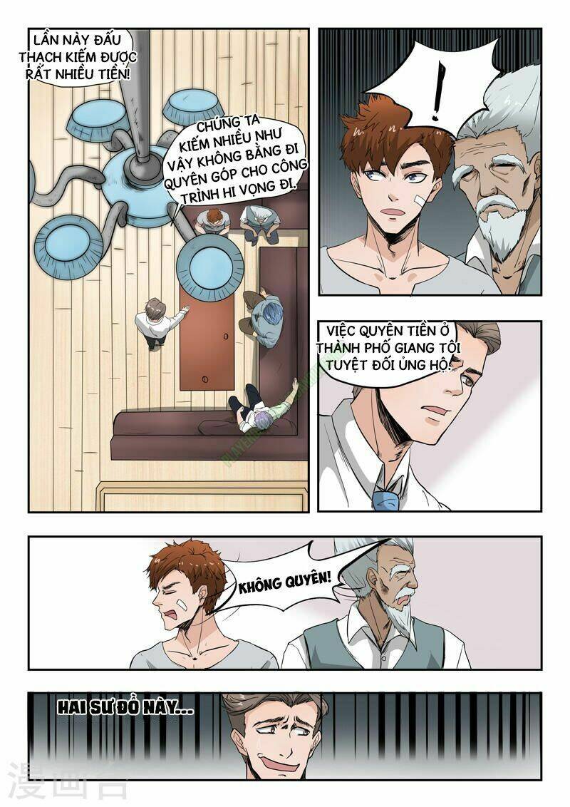 Thấu Thị Chi Nhãn: Chapter 77