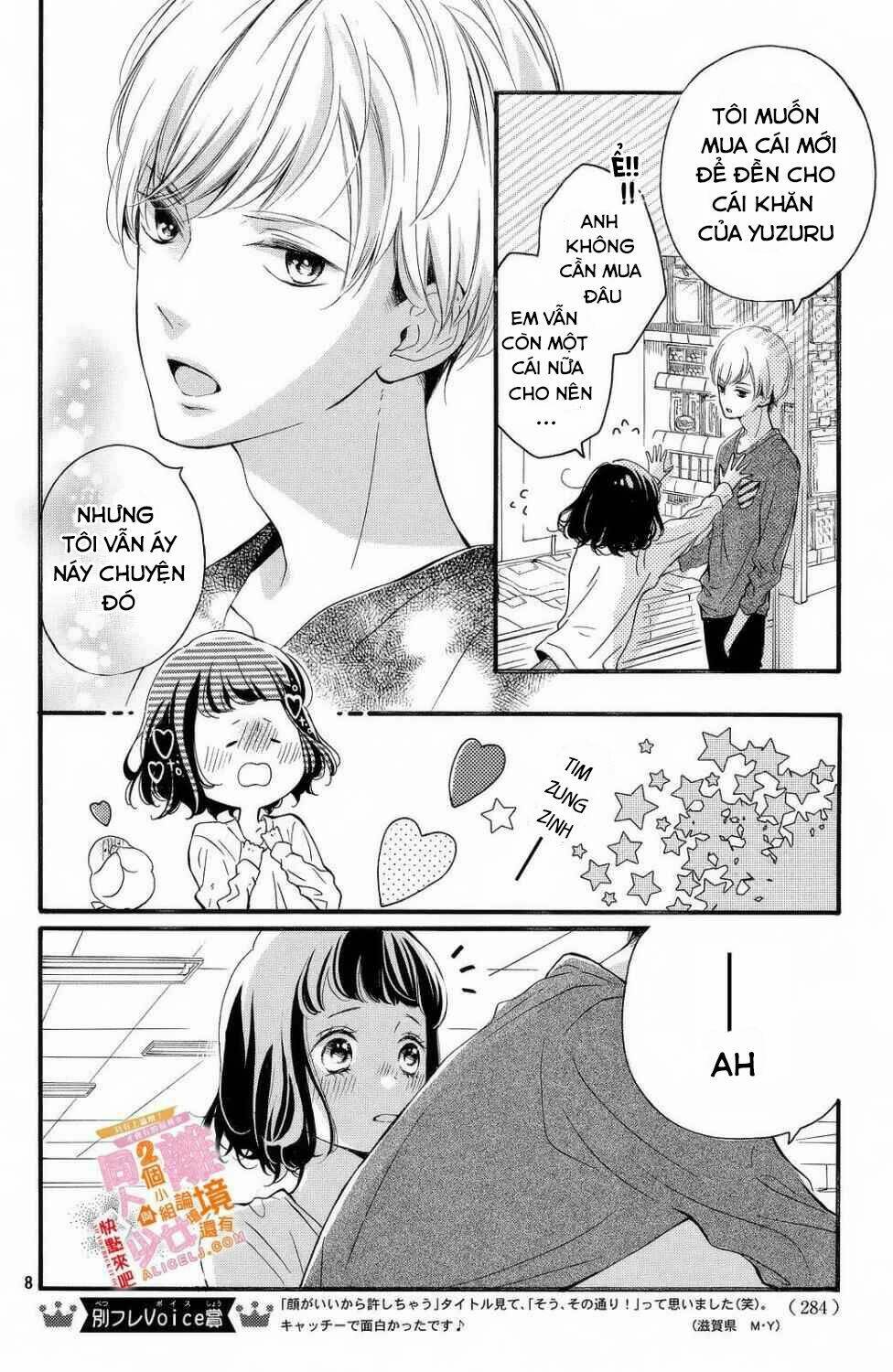 Kao ga Ii Kara Yurushichau: Chapter 2