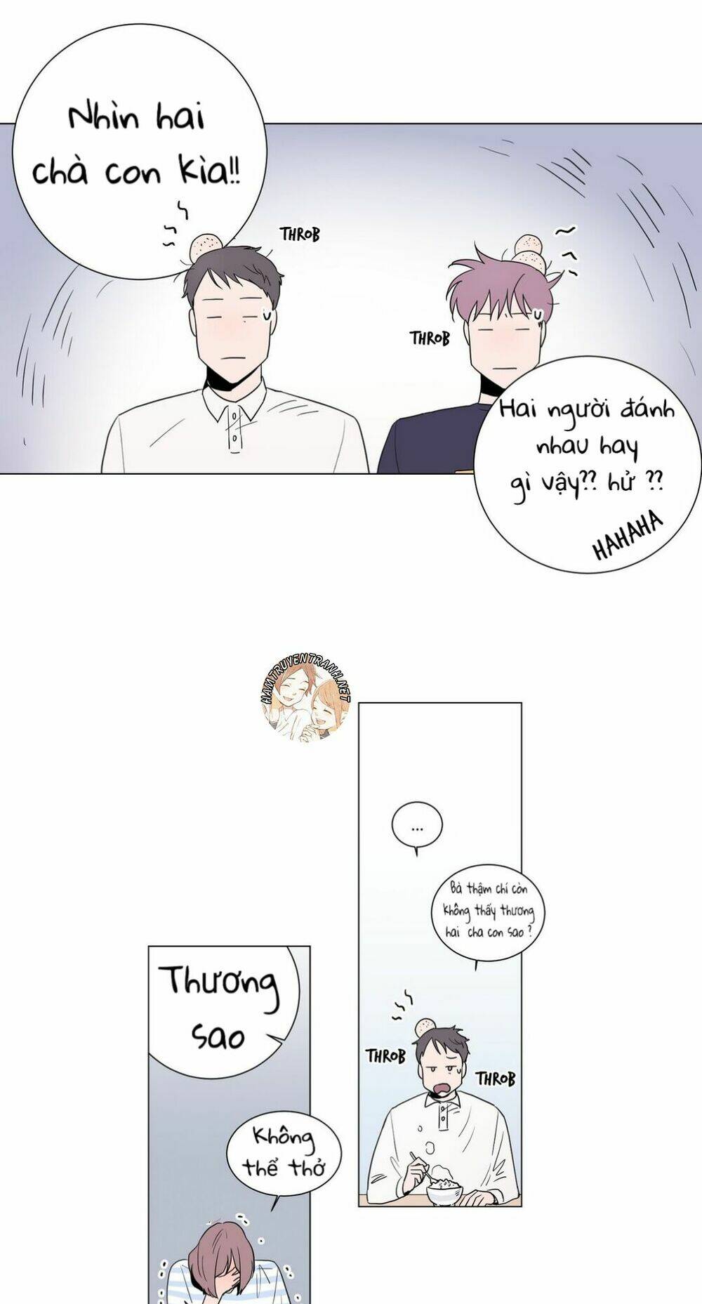 Distance Between Us: Chapter 4
