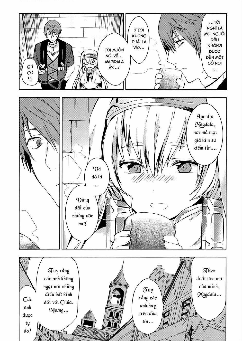 Magudala De Nemure: Chapter 4