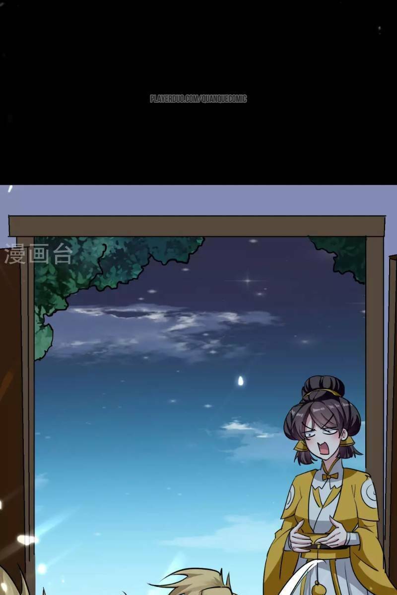 Vạn Giới Tiên Vương: Chapter 17