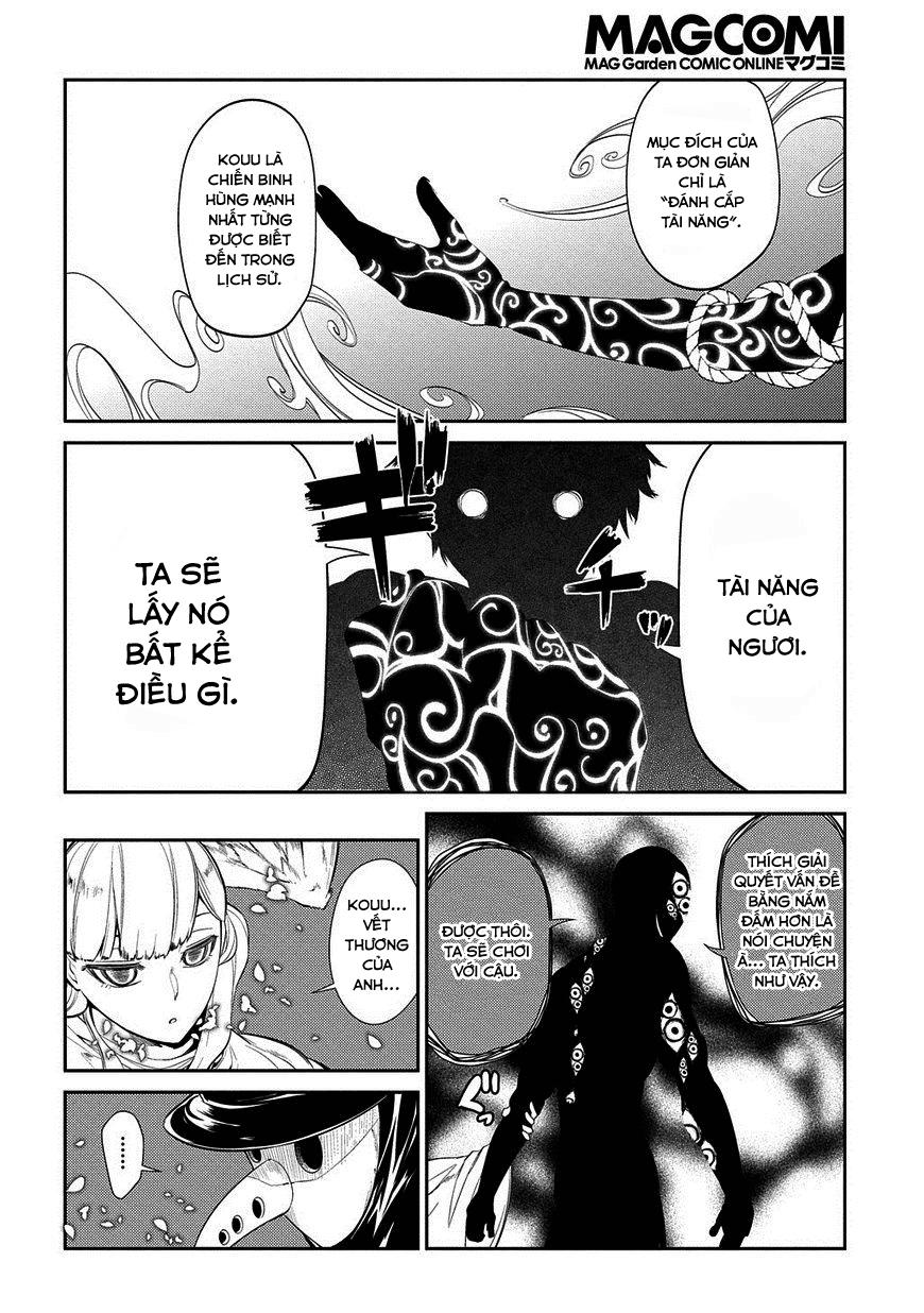 Reincarnation No Kaben: Chapter 21