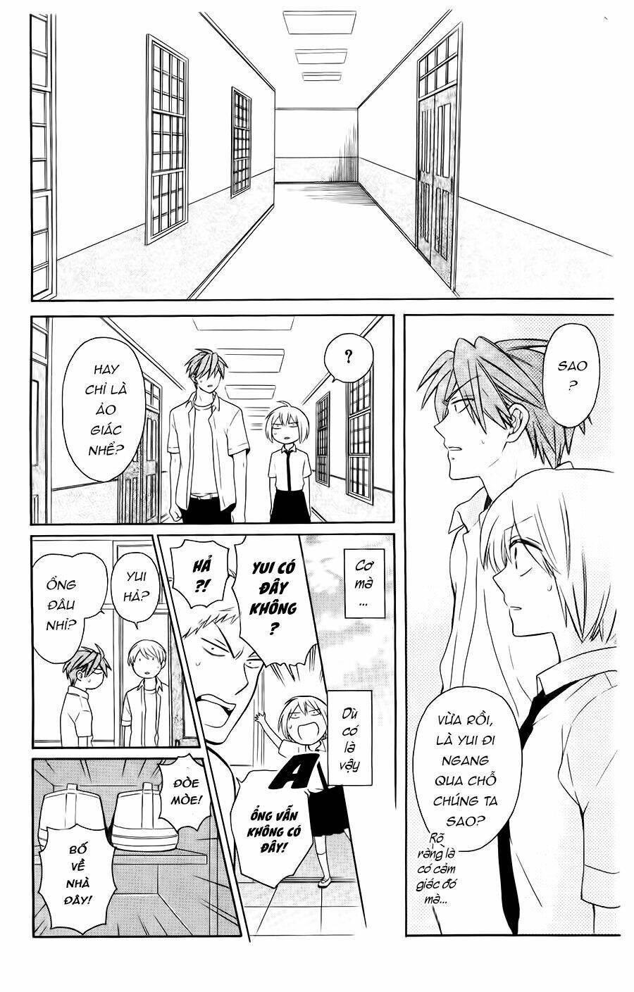 Thầy Giáo Của Tôi: Chapter 95