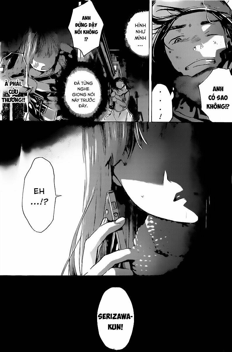 Forget Me Not: Chapter 2