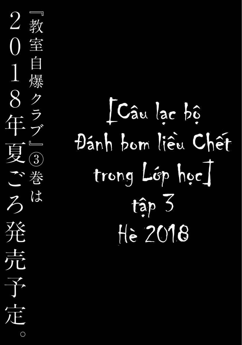 Cuồng Sát: Chapter 8