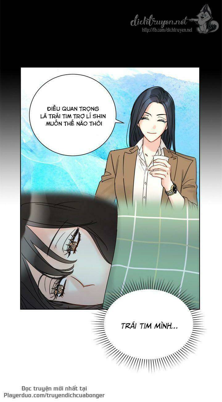 Hẹn Hò Nơi Công Sở: Chapter 86