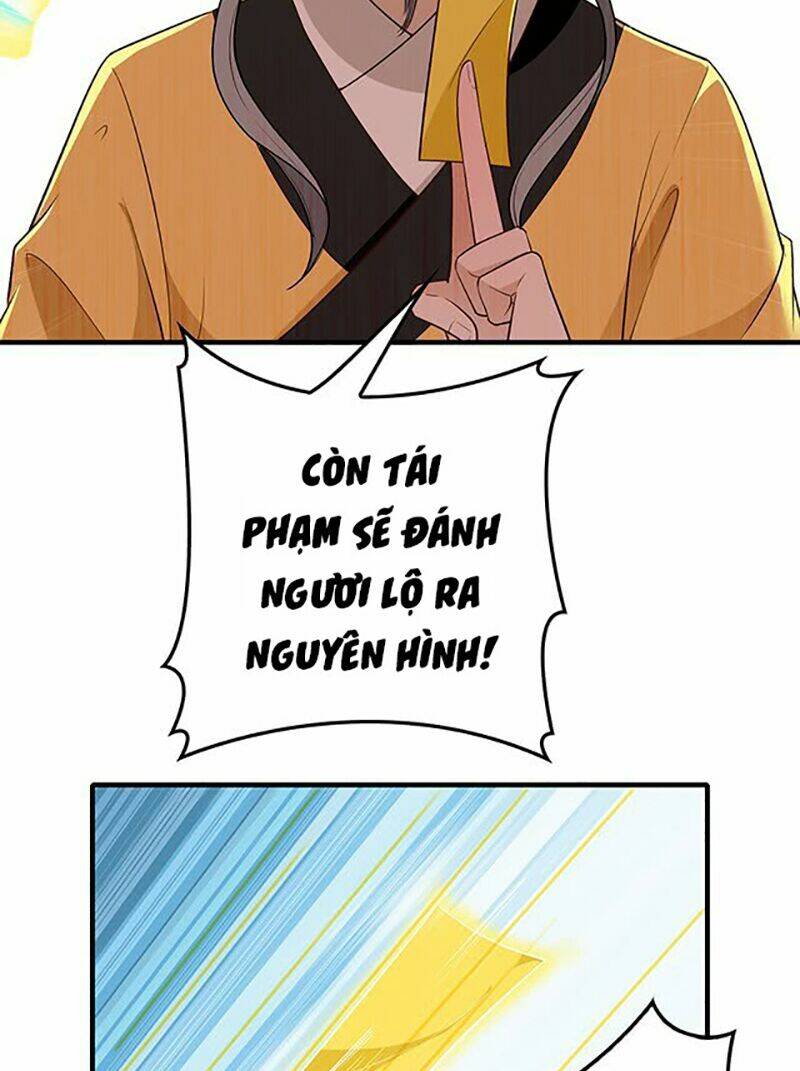 Vương Phi Thật Uy Vũ: Chapter 46