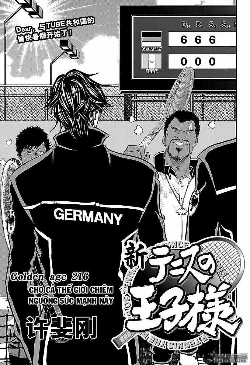 New Prince Of Tennis: Chapter 216
