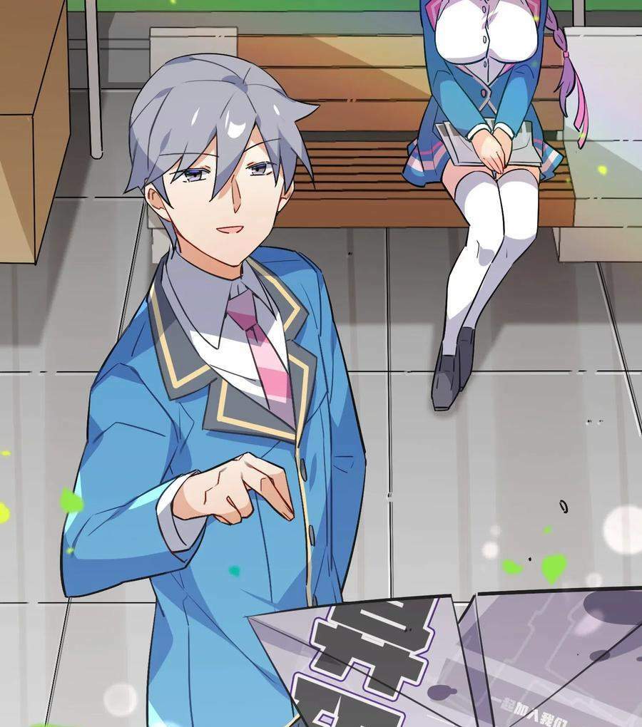 Hóa Ra Tôi Là Công Cụ Trong Game Tình Yêu: Chapter 19