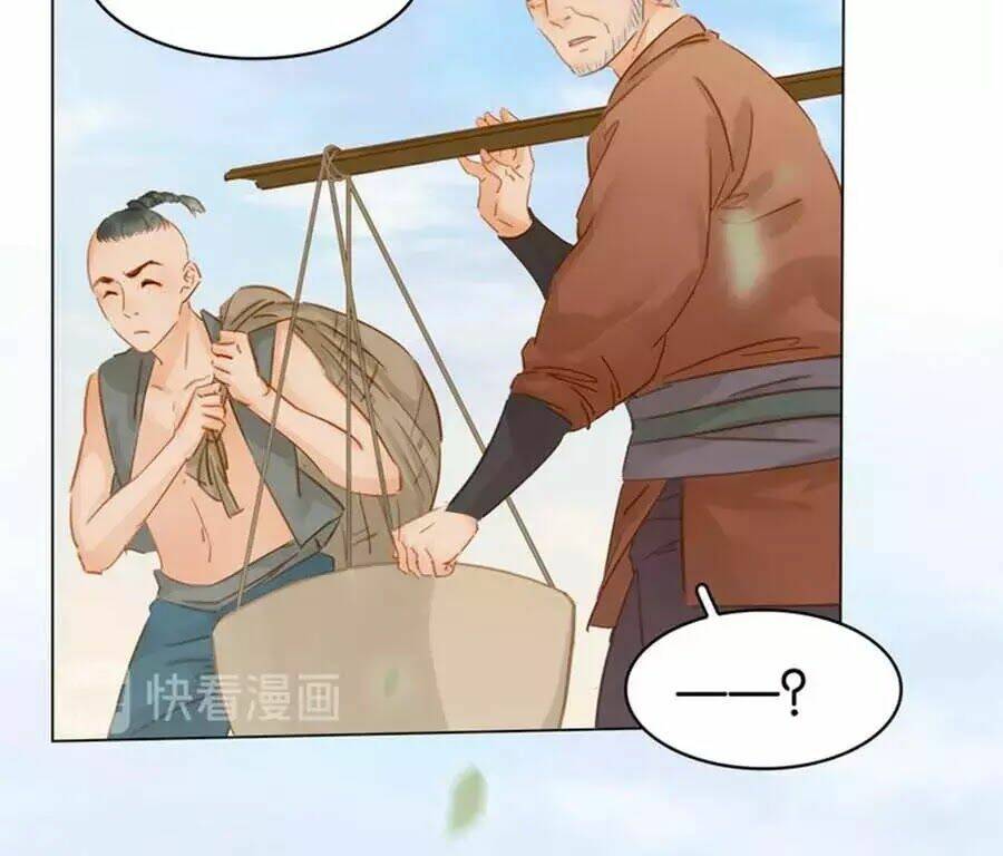 Tiểu Sư Phụ, Tóc Giả Của Ngài Rơi Rồi!: Chapter 23