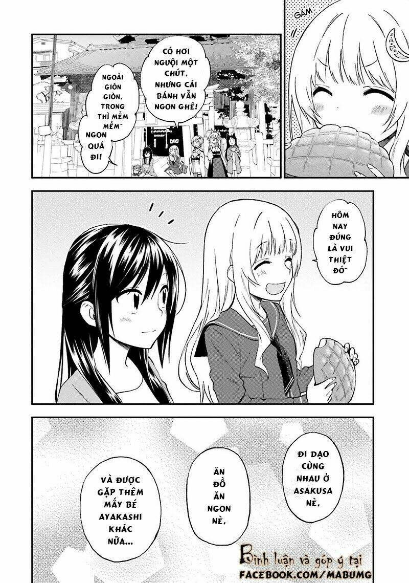 Ayakashiko: Chapter 17