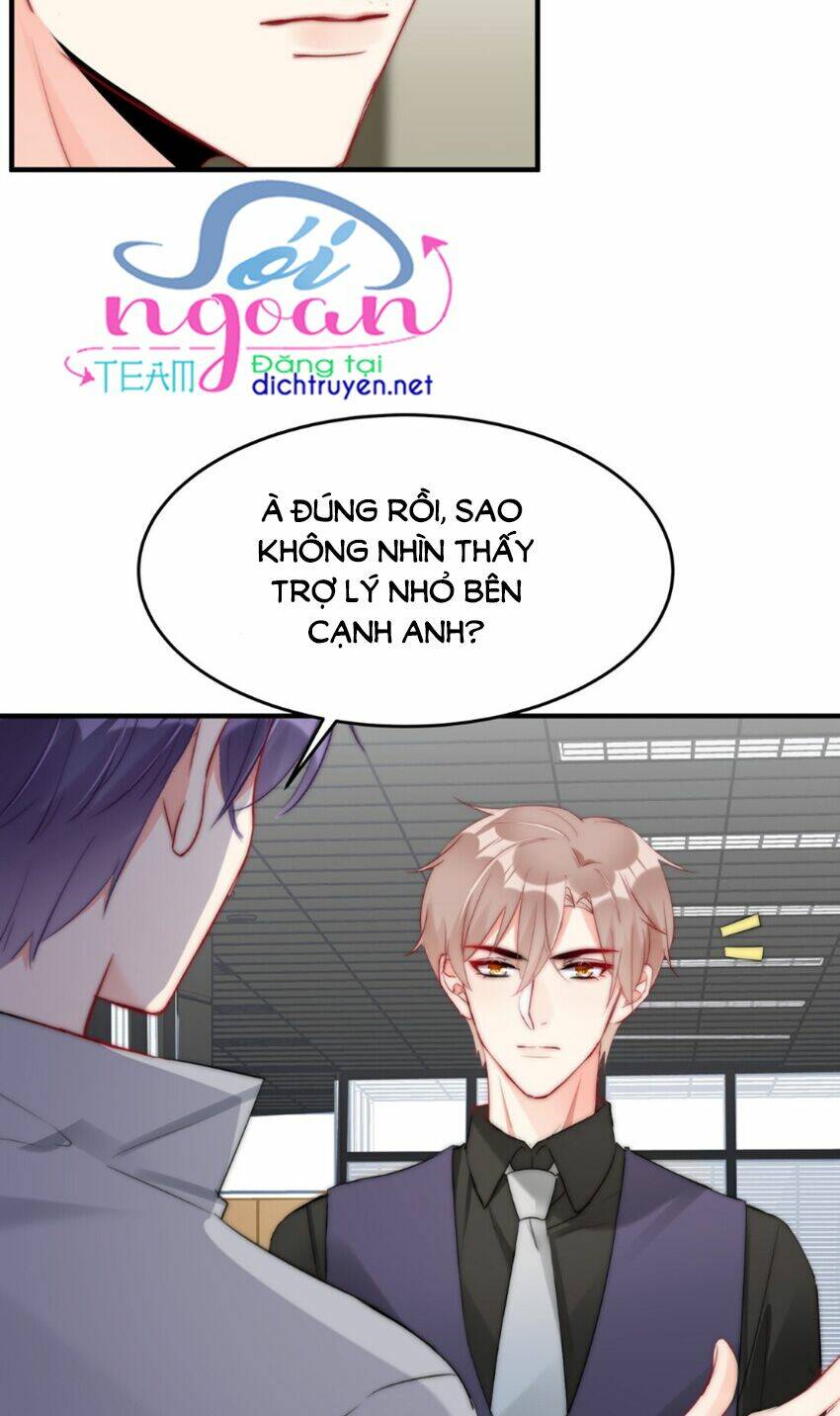 Boss Đại Nhân Là Nữ Thần?: Chapter 27