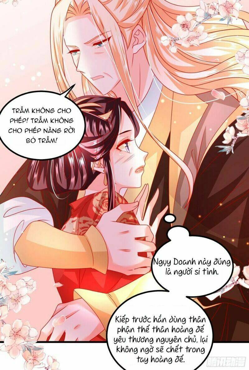 Ta Phải Làm Hoàng Hậu: Chapter 35