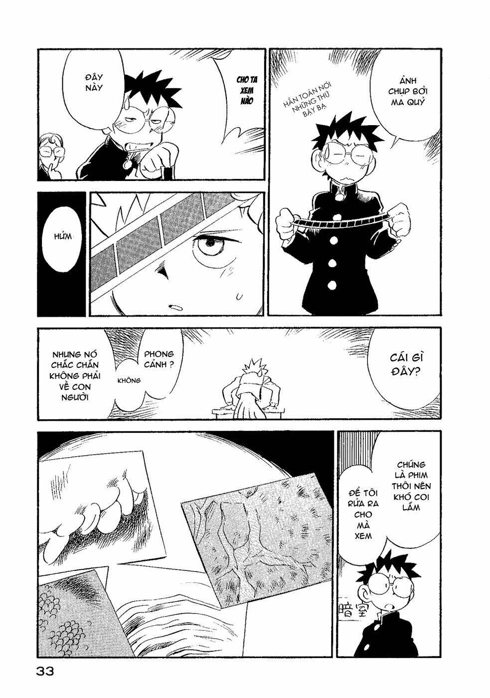 Lucu Lucu: Chapter 29