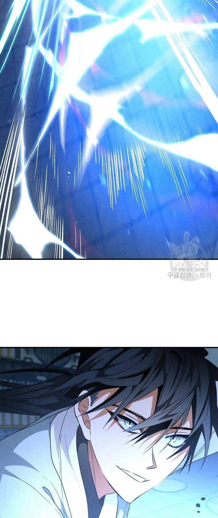 Thời Đại Hoàng Kim Của Thiên Kiếm: Chapter 25