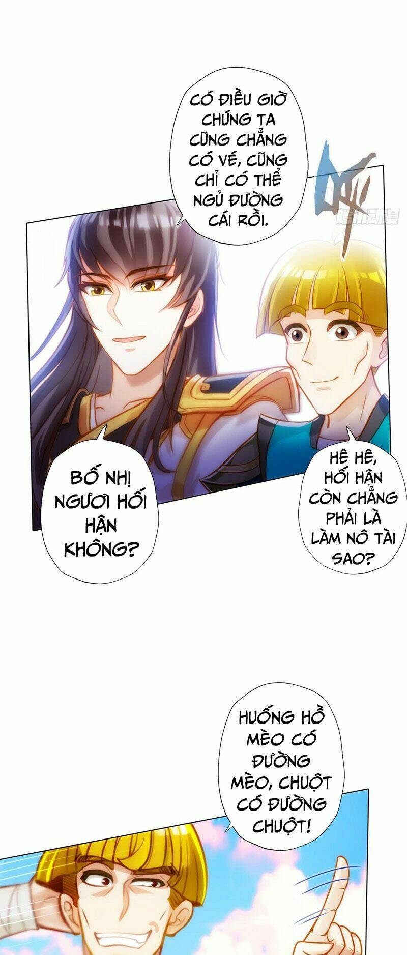 Bất Hủ Phàm Nhân: Chapter 14