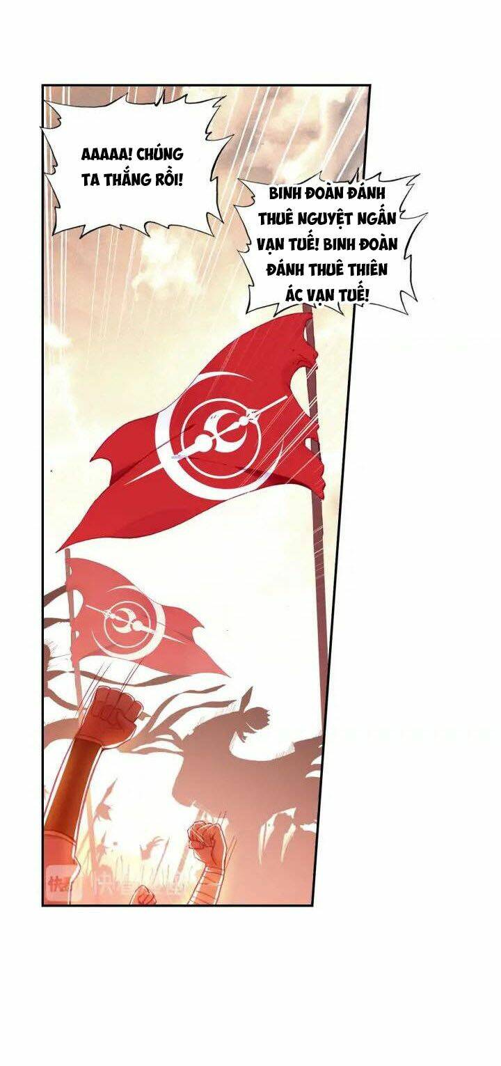 Thiện Lương Tử Thần: Chapter 103