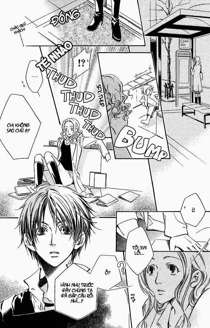 Kikagaku Ehon: Chapter 2