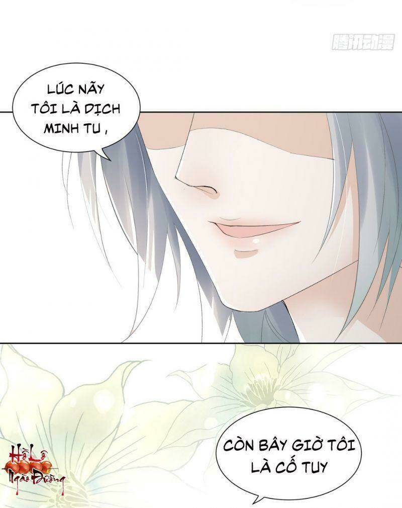 Ảnh Đế Yêu Hồ: Chapter 3