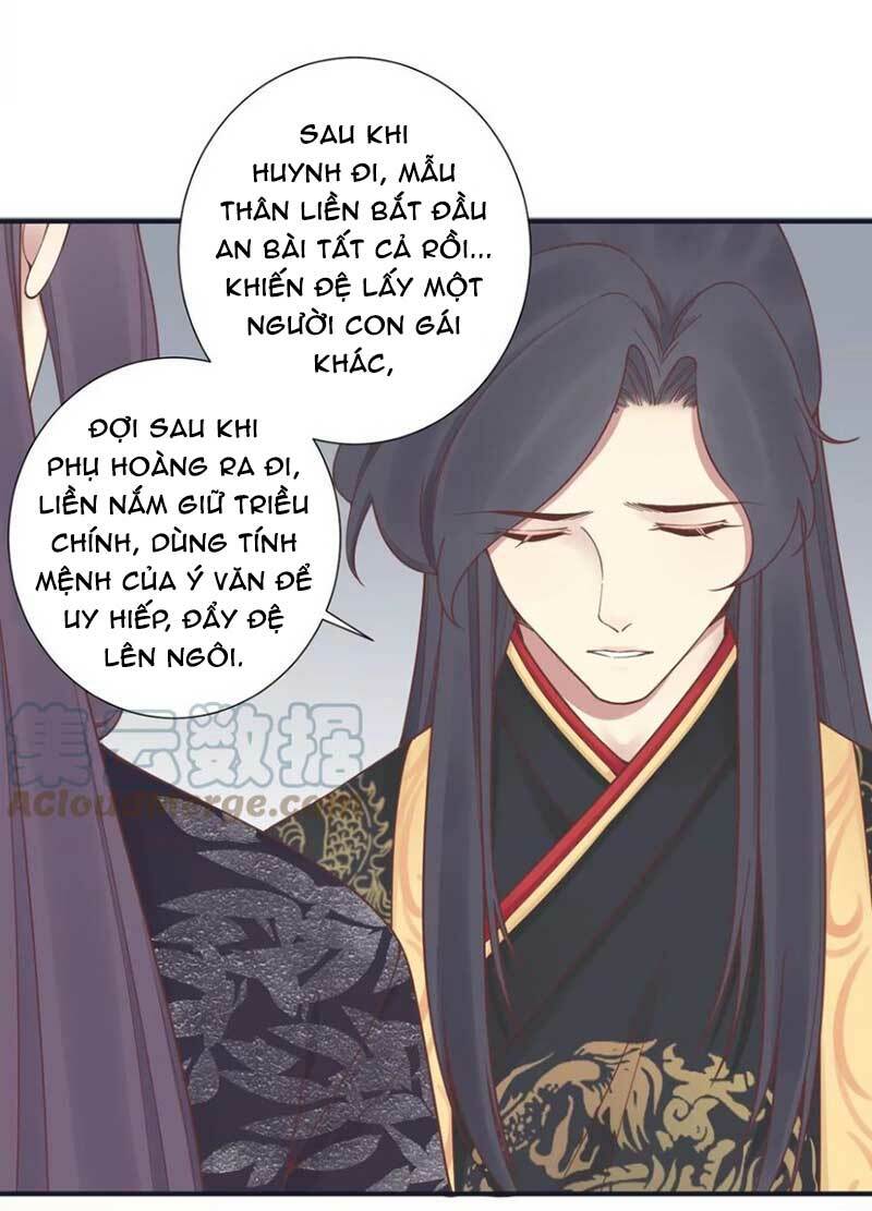 Hoàng Hậu Bận Lắm: Chapter 176