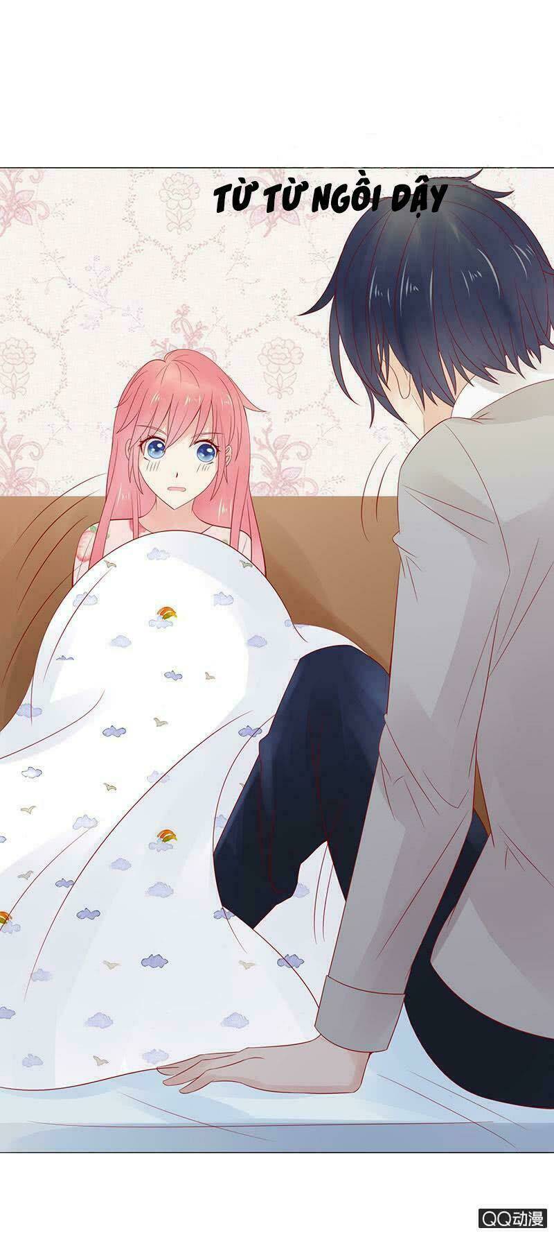 Băng Sơn Học Trưởng Không Được Chọc: Chapter 25.1