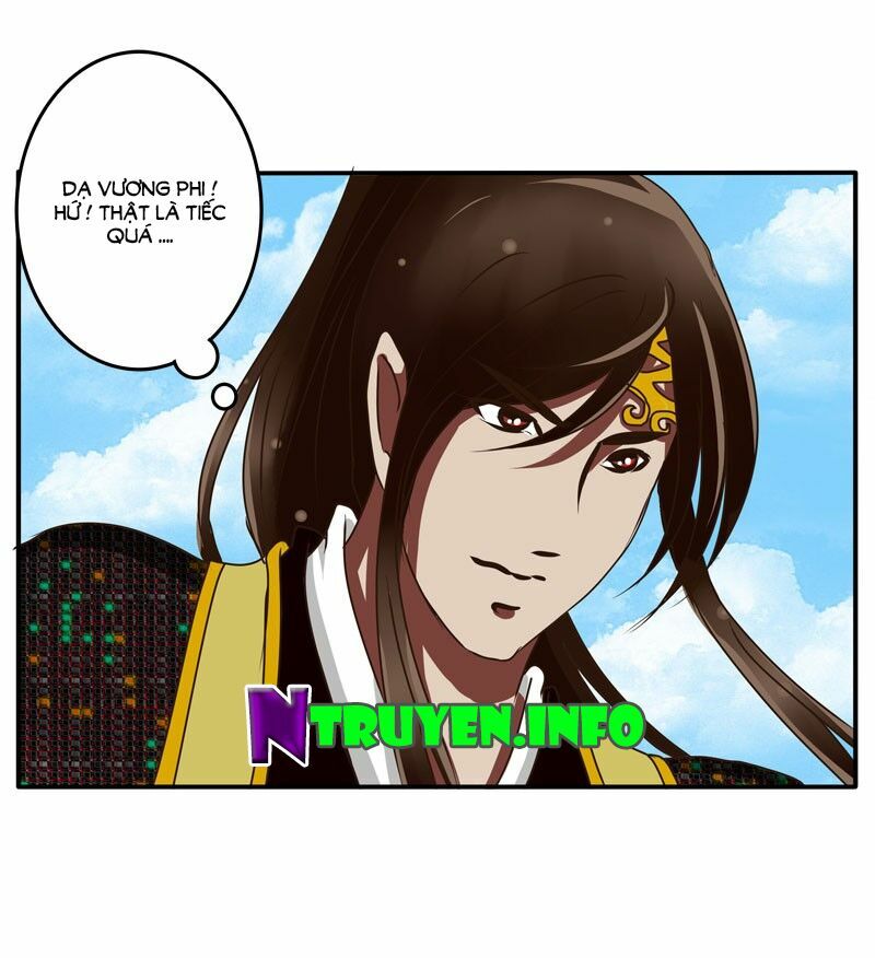 Thông Linh Phi: Chapter 39.5