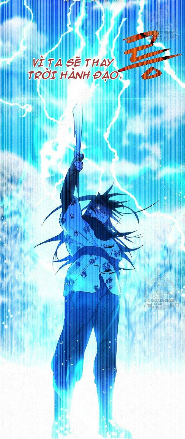 Thời Đại Hoàng Kim Của Thiên Kiếm: Chapter 20