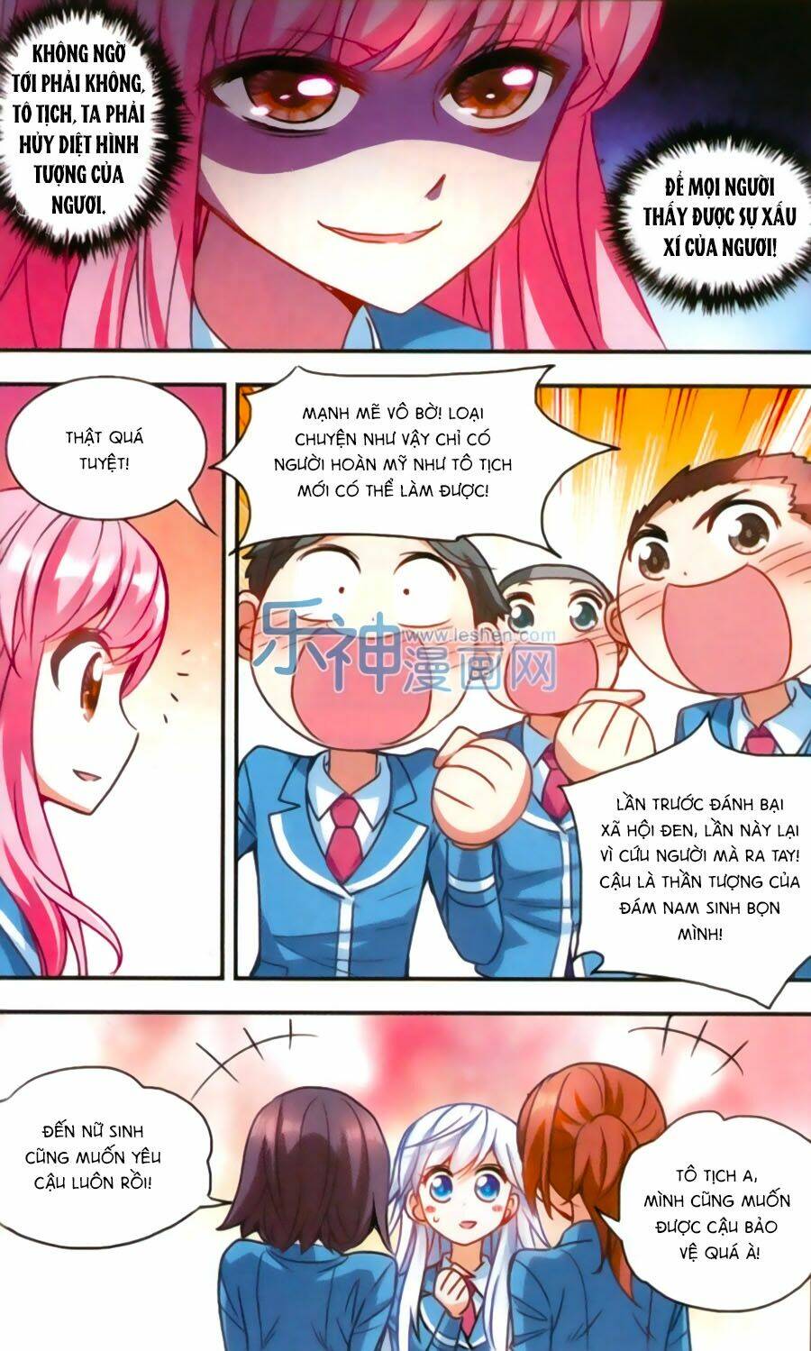 Tô Tịch Kỳ Quái: Chapter 42
