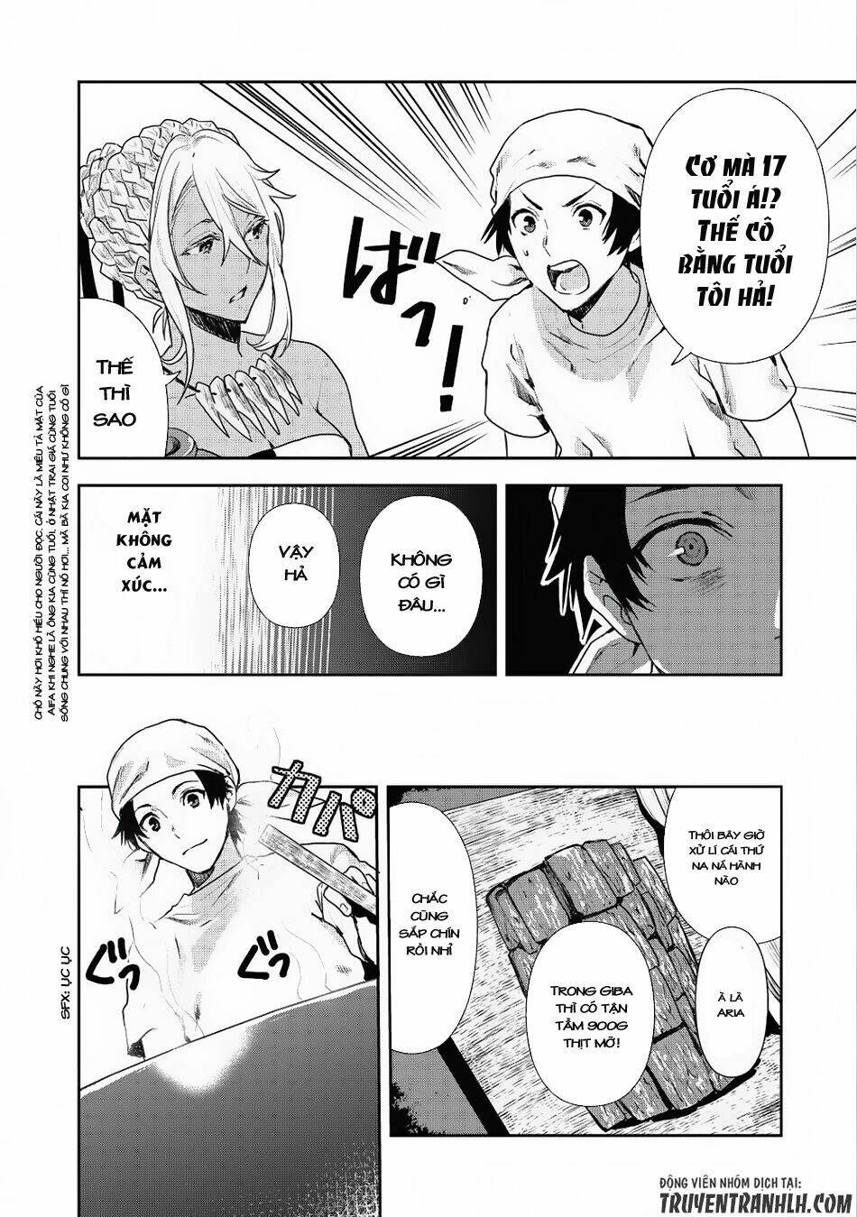 Isekai Ryouridou: Chapter 4