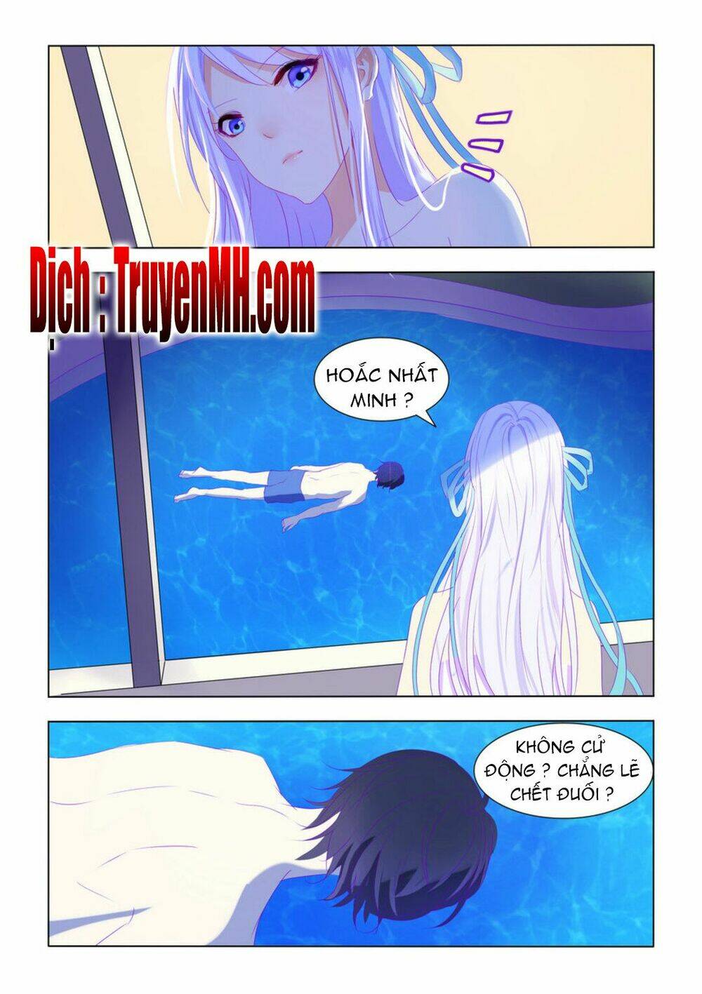 Tử Sắc Sắc Vi: Chapter 15