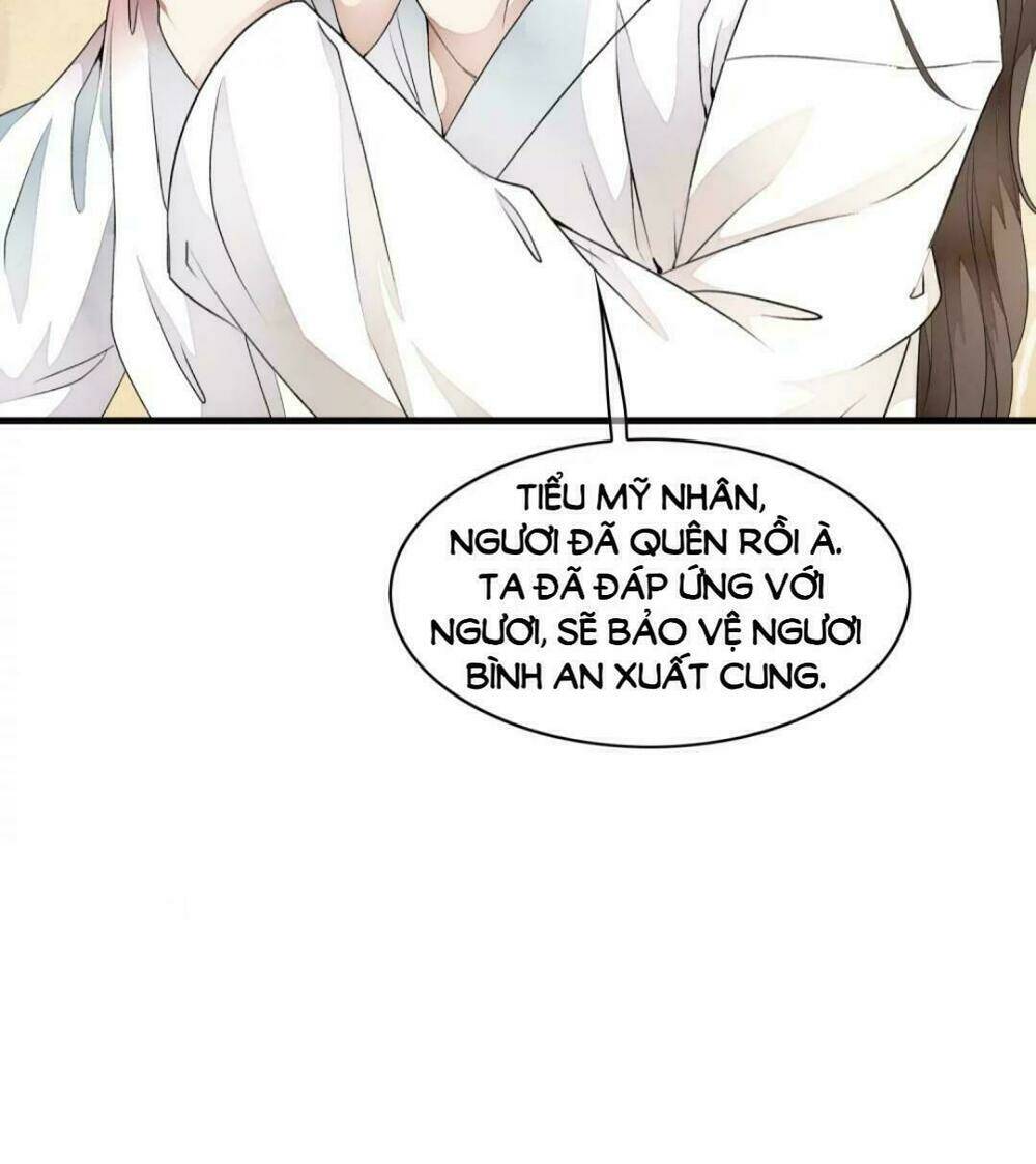 Bạch Liên Yêu Cơ Người: Chapter 42
