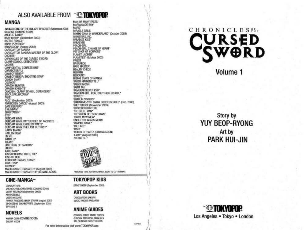 Chronicles Of The Cursed Sword: Chapter 1