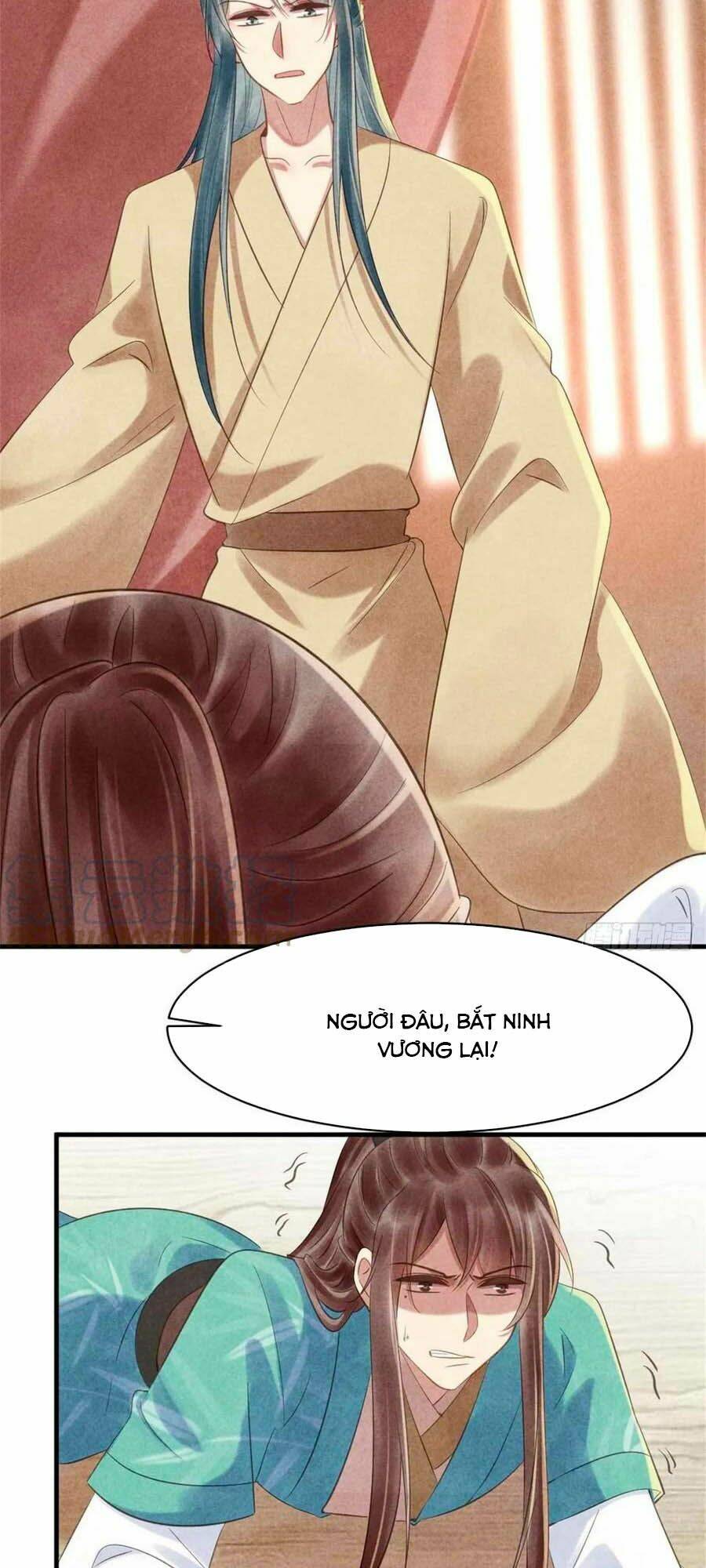 Vương Phi Muốn Trèo Tường: Chapter 73