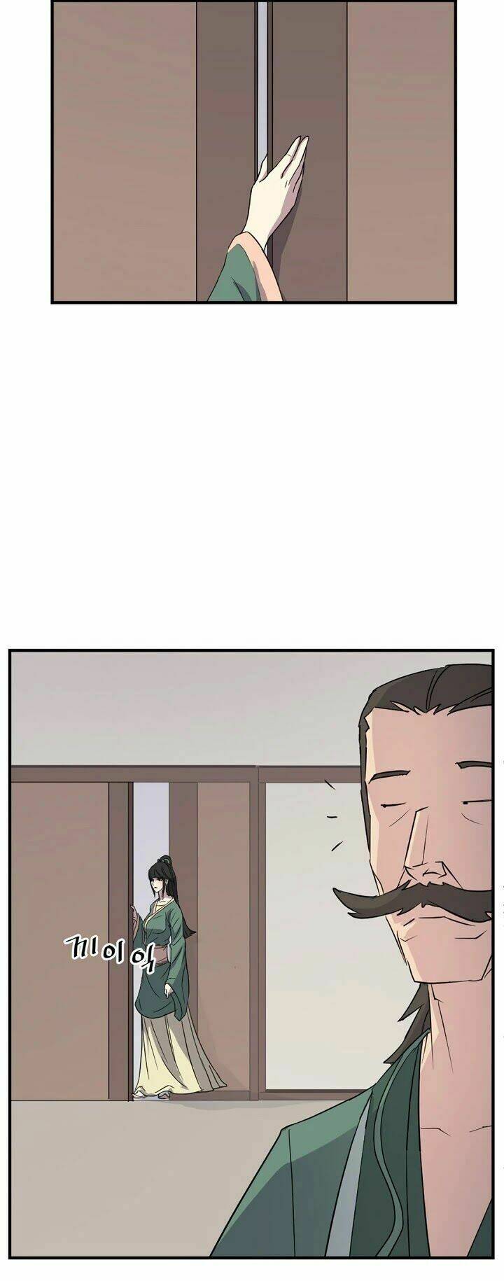 Trọng Sinh, Bất Khả Chiến Bại: Chapter 102