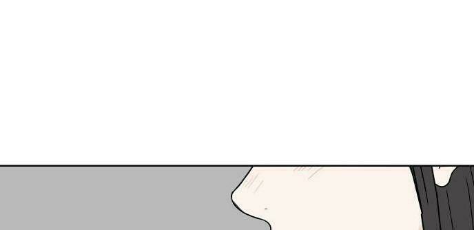 30 Phút Bước Đi Bên Em: Chapter 25