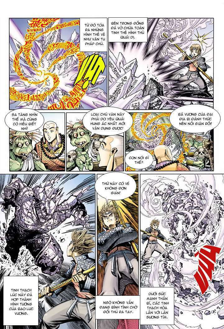 Đại Thánh Vương: Chapter 27